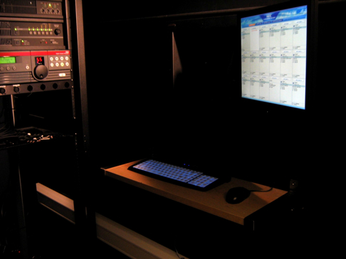 Multiplex Digital Cinema Server System control screen